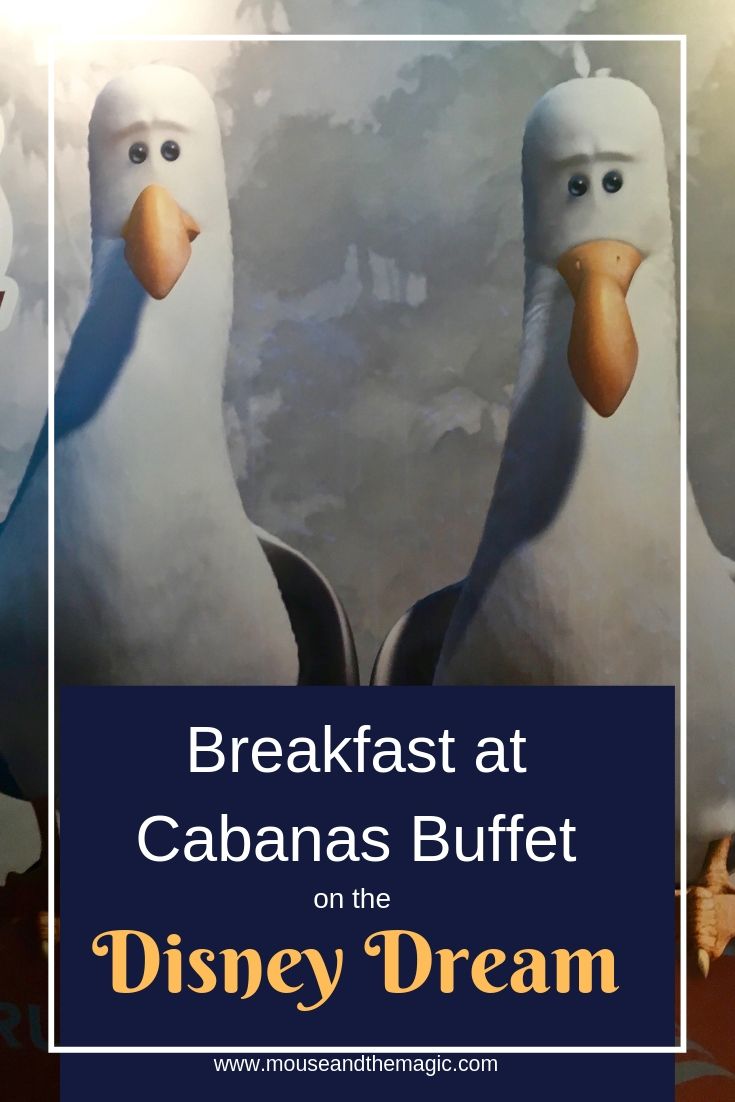 Disney Dream - Breakfast at Cabanas Buffet