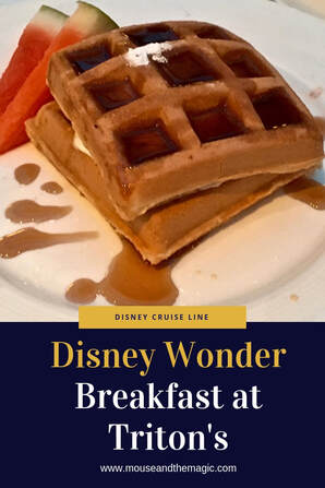Disney Wonder - Breakfast at Triton's 