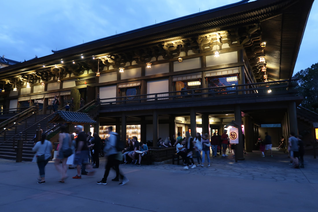 Tokyo Dining in EPCOT- Review