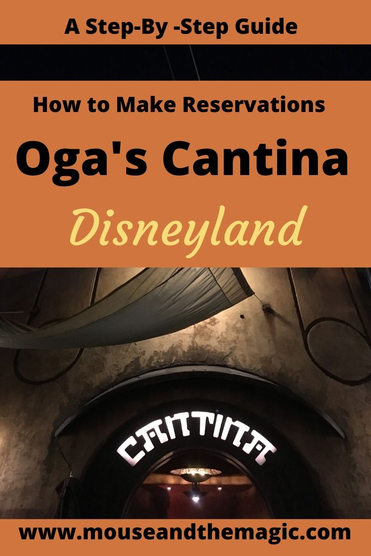 How to Make Reservations at Oga's Cantina Disneyland